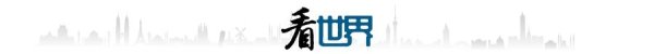 钻石配资 热浪席卷欧洲南部！西班牙、意大利等地率先开启 “炙烤模式”；马斯克公布脑机接口新突破：让盲人复明