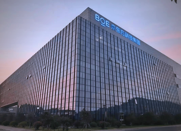 富深所 京东方反击三星！