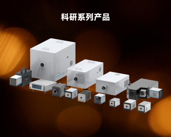 胜亿配资 中智科仪完成超亿元 A 轮融资，顺禧基金领投