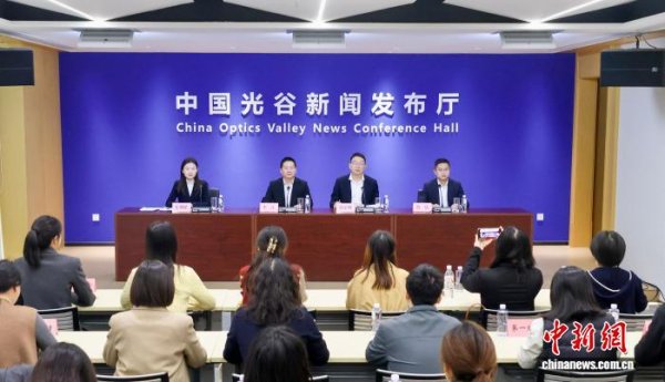 嘉多网 锚定未来产业 中国光谷最高1亿元引育顶尖人才