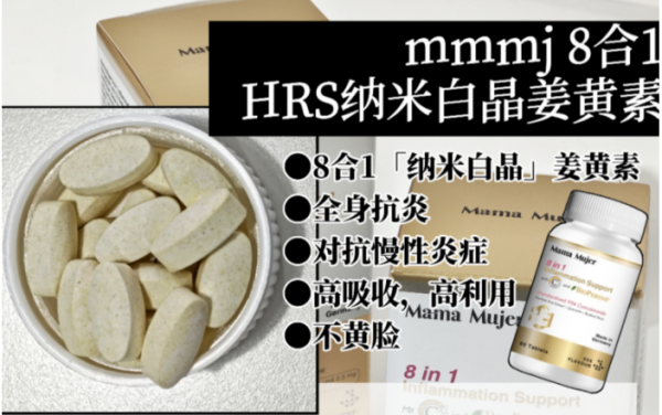 摩根策酪 欠债跑路赔巨款，她怎么这么惨？